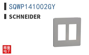 SQWP141002GY