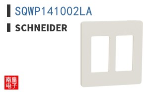 SQWP141002LA
