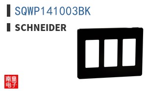 SQWP141003BK