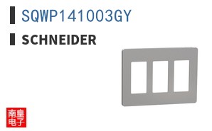 SQWP141003GY