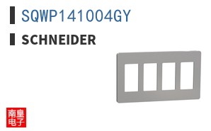 SQWP141004GY