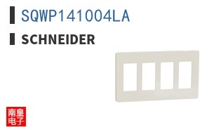 SQWP141004LA