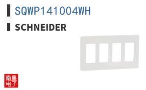 SQWP141004WH