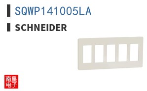 SQWP141005LA