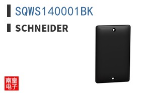 SQWS140001BK