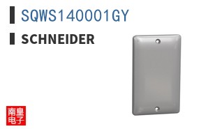 SQWS140001GY