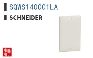 SQWS140001LA