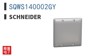 SQWS140002GY