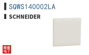 SQWS140002LA