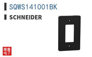 SQWS141001BK