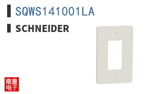 SQWS141001LA