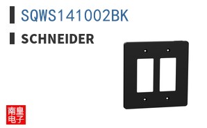 SQWS141002BK