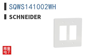 SQWS141002WH