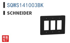SQWS141003BK