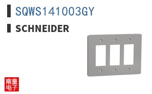 SQWS141003GY