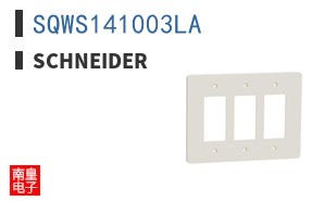 SQWS141003LA