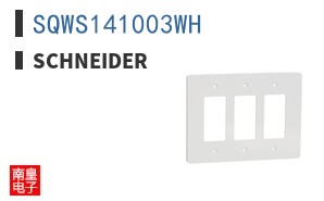 SQWS141003WH