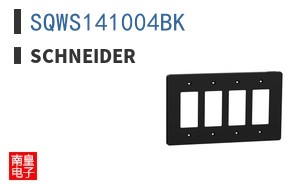 SQWS141004BK