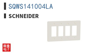 SQWS141004LA