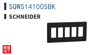 SQWS141005BK
