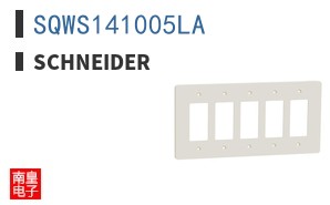 SQWS141005LA