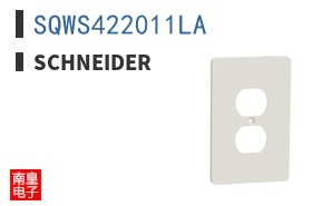 SQWS422011LA