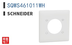 SQWS461011WH