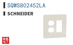 SQWS802452LA