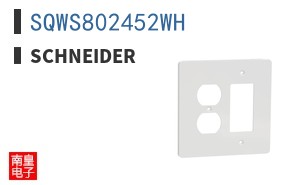 SQWS802452WH