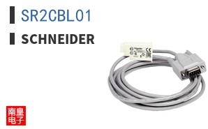 SR2CBL01