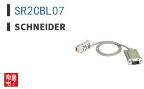 SR2CBL07