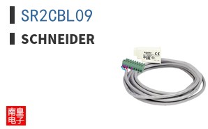 SR2CBL09