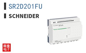 SR2D201FU