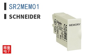 SR2MEM01