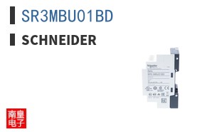 SR3MBU01BD