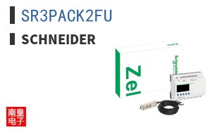 SR3PACK2FU