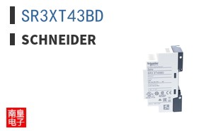 SR3XT43BD