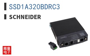 SSD1A320BDRC3