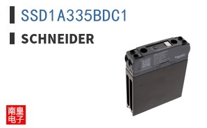 SSD1A335BDC1