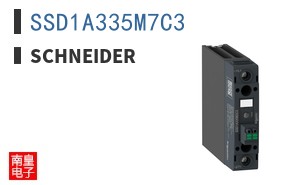 SSD1A335M7C3