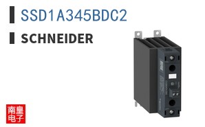 SSD1A345BDC2