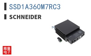 SSD1A360M7RC3