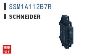 SSM1A112B7R