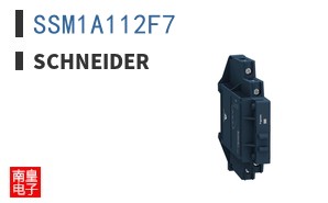 SSM1A112F7