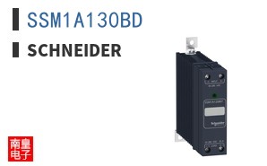 SSM1A130BD