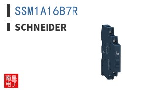 SSM1A16B7R