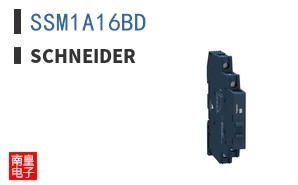 SSM1A16BD