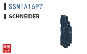 SSM1A16P7