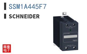SSM1A445F7