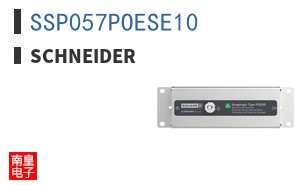 SSP057POESE10